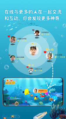神笔画画-创造力儿童美学APP
