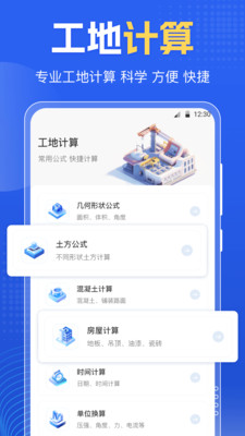 定位修改PS打卡水印-定位追踪