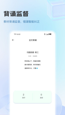 蓝鲸伴学