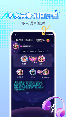 游戏搭子