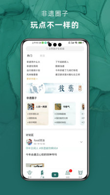 铜雀台-先行季