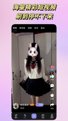 悠悠