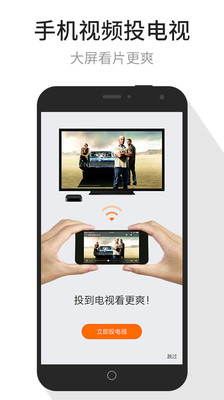 Hola Better Internet v1.5.813突破網站封鎖與 IP 限制，在 YouTube、優酷、土豆網..跨區收看影片 _ 重灌狂人