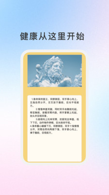 形蜕图鉴