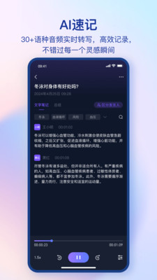 DanaID-DanaID智能体