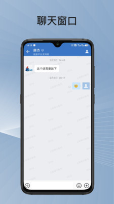 蓉政通
