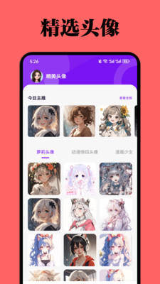 布米米