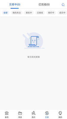 沪联天下