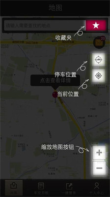 手機看漫畫APP 推薦：看動漫APK 下載5.5.0.0 [ Android/iOS ] ，免費在 ...