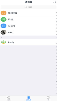 每惠莱