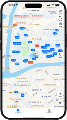 小区楼号-快递外卖极速导航