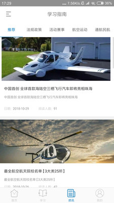 0e32fe4c35c8d42df04cb87e935f66d38e2b5cd03