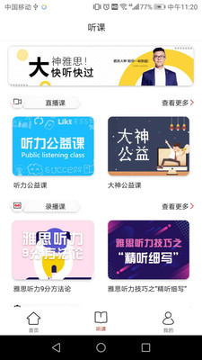 0e3755398f73d53f4a6105bd415402da3e042cbea