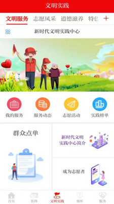 今日金川