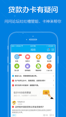 0e387542c1ca50f1b2cefc9a4db8e20d40142ef23