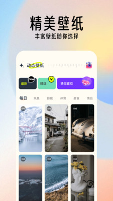49图片库