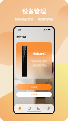 弘博汇