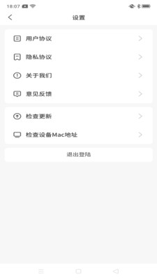 吉米搬家服务端