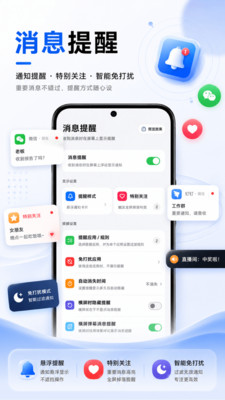 悬浮菜单-悬浮球