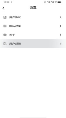 Gpt浏览器