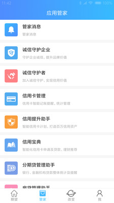 0e3ec754d8efe4b501072ffdde7a95172ff67e8ff