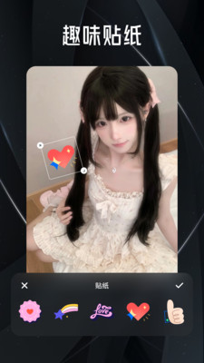 香妃