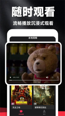好剧影视大全