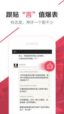 0e44114eed55240ba2ed58c256e431f4782cad926