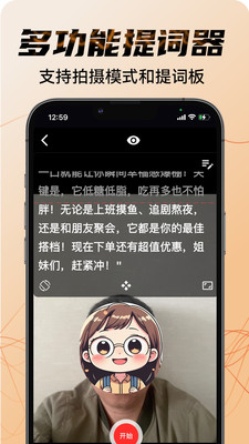 素材宝典-AI短视频创作素材库
