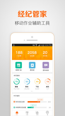 0e4f155f04dfbfd417de6bee61700c5b95f4273fe