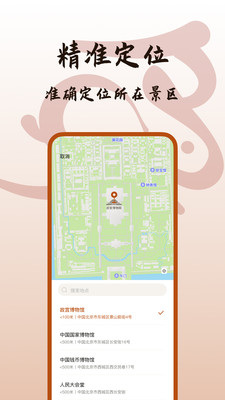 背包兔