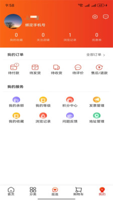 66同城
