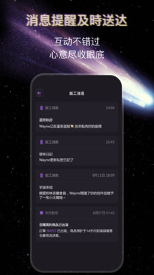 JJLin