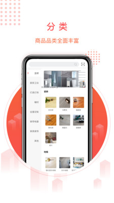 千仓汇