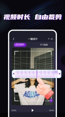 锦鲤魔盒
