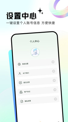KUMO相机
