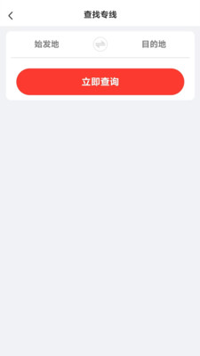 省运慧