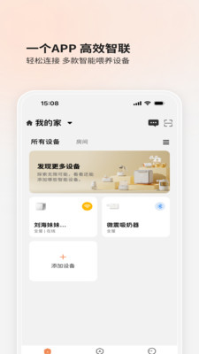 BOLOLO波咯咯