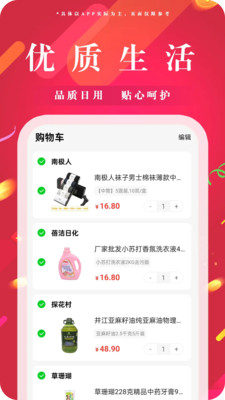 可宝网