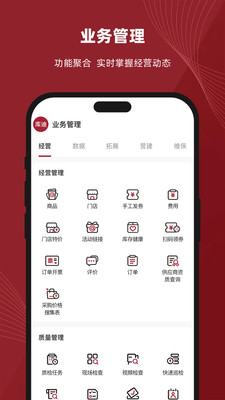 库迪工作站