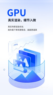 安兔兔评测