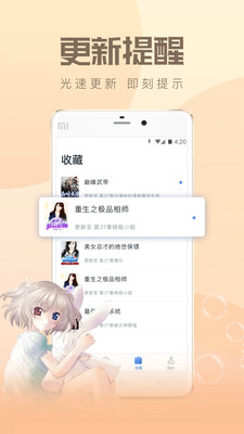 0e68214540ea840bd099efd6ddf3637f468787b0b