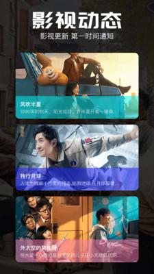 potplayer播放器