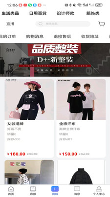 看见自己