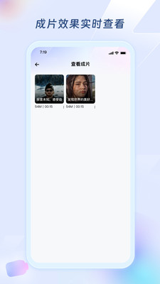 超级编导