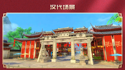 酒域灵境