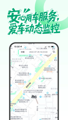摩友-柠檬保固