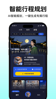 途咕咕
