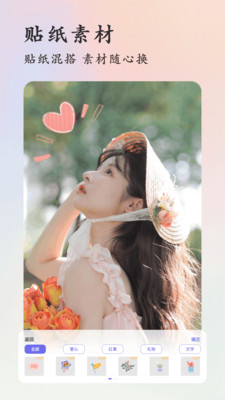 lr滤镜君