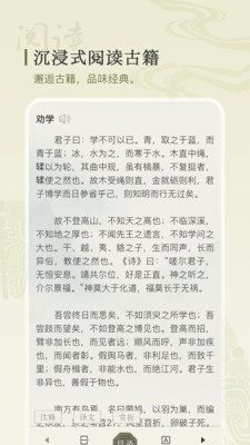 古诗文网-唐诗宋词古文典籍